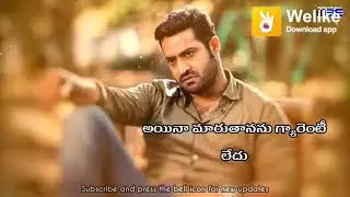 Temper dialogue