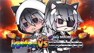 Lgbtq+ VS Straights | Straight in an all gay school part 3 |Original GLMV |Gacha Voiced |JOKE |13+‼️