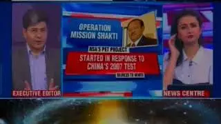 Operation Mission Shakti: PM Narendra Modi's Big Announcement on Space Achievement; Live Satellite