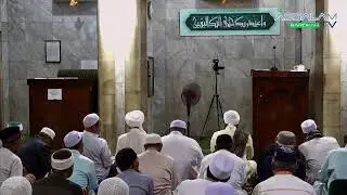 Khotmul Qur'an Tarawih | Habib Thoha bin Ali Assegaf
