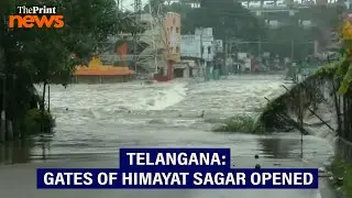 Telangana’s Himayat Sagar reservoir gates opened, causing Musi River to overflow