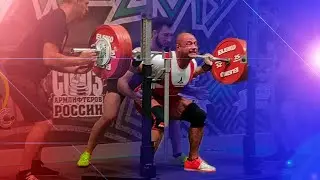 МЕСТО СИЛЫ: Кубок мира IPL 2019 / IPL WORLD CUP MOSCOW 2019