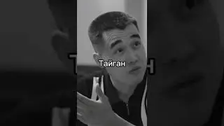 Кыргыз кино из фильмоф[2 часть]