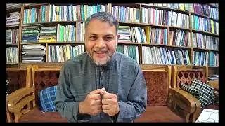 EMR & Modal Fictionalism | online class on Metaphysics | তত্ত্ববিদ্যার দৃষ্টিতে সম্ভাব্য জগত