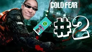 RESGATE IMPOSS&Iacute;VEL DO ZAP DA ANNA!! - Cold Fear #2