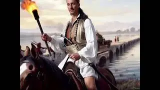 &Eta; &alpha;&pi;&epsilon;&lambda;&epsilon;&upsilon;&theta;έ&rho;&omega;&sigma;&eta; &tau;&omicron;&upsilon; &Beta;&rho;&alpha;&chi;&omega;&rho;ί&omicron;&upsilon;-11-06-1821. &Alpha;&nu;&alpha;&pi;&alpha;&rho;ά&sigma;&tau;&alpha;&sigma;&eta; &mu;&epsilon; &tau;&epsilon;&chi;&nu;&eta;&tau;ή &nu;&omicron;&eta;&mu;&omicron;&sigma;ύ&nu;&eta;.