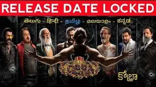 Cobra Movie Release Date Vikram Srinidhi Shetty Cobra  Movie 2022 #trending
