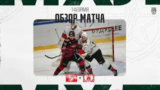 ОМСКИЕ ЯСТРЕБЫ − КУЗНЕЦКИЕ МЕДВЕДИ  Обзор матча OLIMPBET МХЛ 25/26  1.02.2026