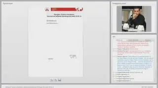 Вебинар Магомеда Костоева 