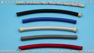 the process flow of ptfe hose