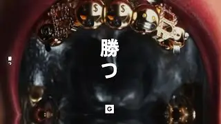 Motivational Trap & Bass Type Beats by GRILLABEATS&reg; ☯ To celebrate your wins (Happy Lunar New Year!)