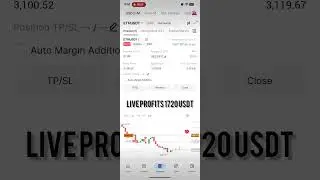 live Profits 1720 USDT #crypto #cryptotrading #cryptocurrency