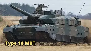 Type 10 MBT