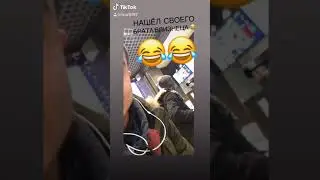 26 января 2020 г.