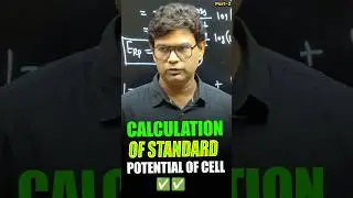 Calculation of Standard Potential of cell #iitjee #neet #dssir #kota #kotacoaching#chemistry #jee