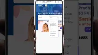how to download Ayushman card aayushman card kaise download Karen