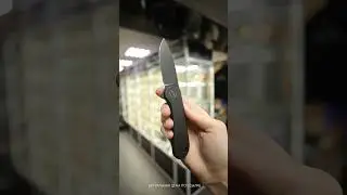 Складной нож We Knife Elementum Blackwash