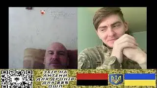 Просив викласти розмову