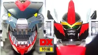 DX VRex Robo review ブイレックスロボ 未来戦隊タイムレンジャー