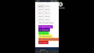 How to download iit jam previous year question papers??