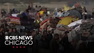 Israel begins ground offensive in Gaza City