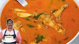 சிக்கன் தண்ணி குழம்பு 🔥 இனி இதான் உங்க fav Chicken kuzhambu  😋 | Balaji's kitchen