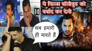 Prem Geet 3 Teaser REVIEW in Hindi| VIKEEFilmytalK