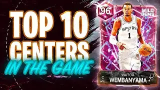 РЕЙТИНГ 10 ЛУЧШИХ ЦЕНТРАЛЬНЫХ НАПАДЕНИЙ В NBA 2K26 MyTEAM!!