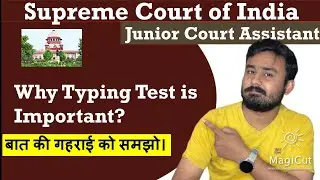 SCI Junior Court Assistant Final Selection Tips| Typing Test is Important to Qualify #scijca #shorts