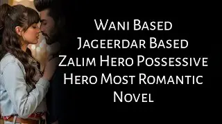 Warda's  Baby Girl WArda Possessive For His Baby Girl | Aseer E Ishaqam | Epi 24