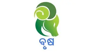Taurus Brusha 4 May 2018 | Daily Horoscope | ଦେଖନ୍ତୁ ଆଜିର ଦିନଟି କେମିତି କଟିବ