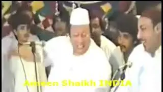 2 Is Karam Ka Karun Shukar Kese Ada   Nusrat Fateh Ali Khan