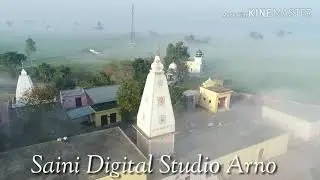 Village Behar Sahib