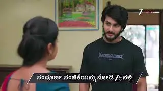 Gowri | Ep 135 | Preview | Jan, 22 2026 | Sushmith Jain, Kavya Gowda | Zee Kannada