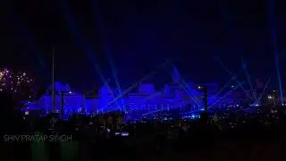 LASER SHOW AYODHYA 2024 | Ayodhya Deepotsav 2024