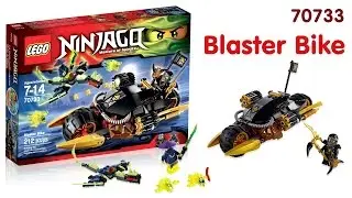 Lego Ninjago 70733 - Бластер-байк Коула - Blaster Bike