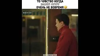 Зашёл ну очень не вовремя🤣 связь