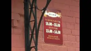 2009 07 Беларусь