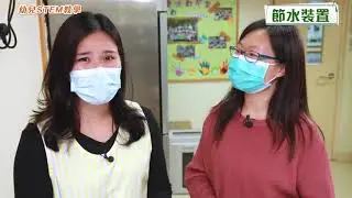 幼兒STEM學習和創客教育計劃 - 六個幼兒STEM和創客活動簡介