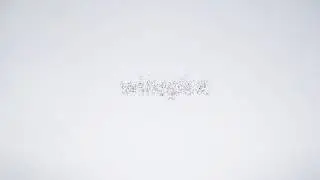 Winspire