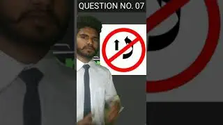 Learning Licence's Question number 07