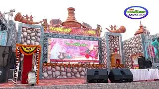 Durga studio Live Stream