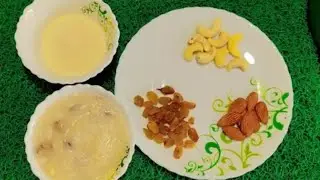 নতুন বছরের নতুন কিছু বানিয়ে ফেললাম আজকে বানাবো সুজির হালুয়া #sortvideo #recipe #viralshort 👍 