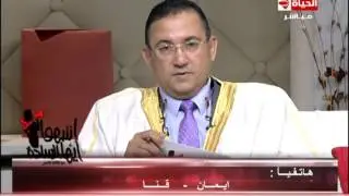 إنتبهوا أيها السادة - الشيخ مصطفى فتح الله 