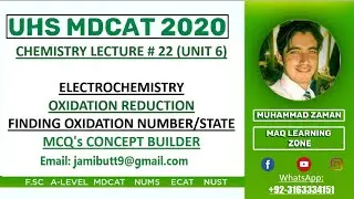 Electrochemistry, oxidation and reduction, finding oxidation number/state Chemistry mdcat L 22