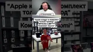 Петренто Xiaomi #петренто #petrento #приколы #прикол #мемы #мем #юмор #смех #memes #funny #реакция