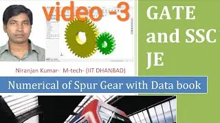 Numerical on a Spur Gear with Data book| University question on Spur gear