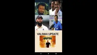 VALIMAI FIRST LOOK MOTION POSTER