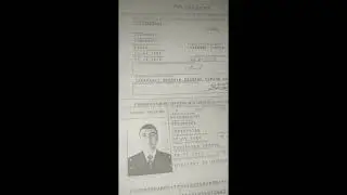 Фарзант догида куйган ота