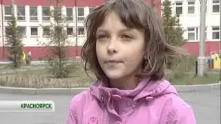 ИКС-Регион, Новости 1 июня
